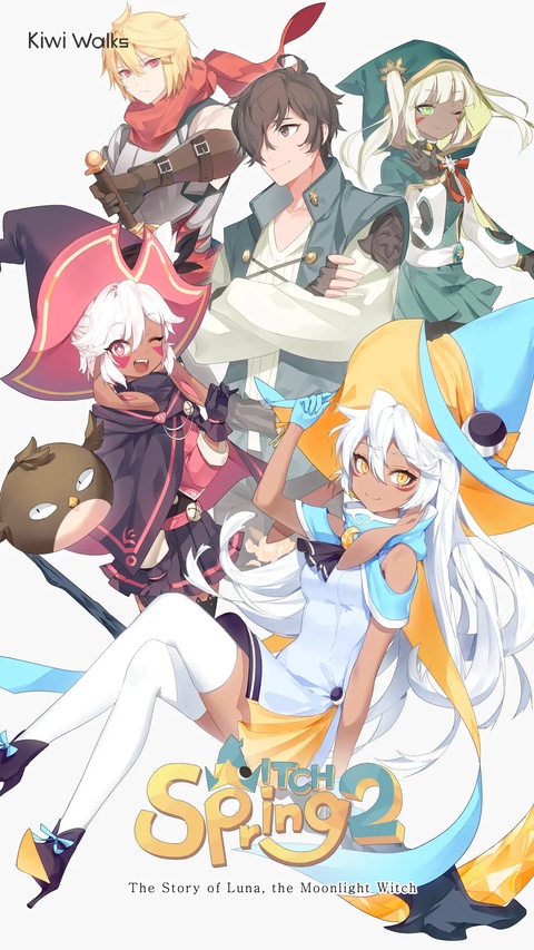 魔女之泉2汉化版