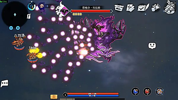 黑白之地中文版