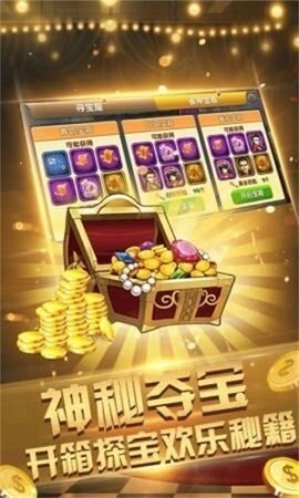 63游戏中心