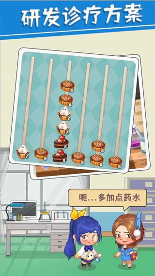 圈了个地完整版