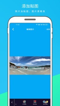 动感影集