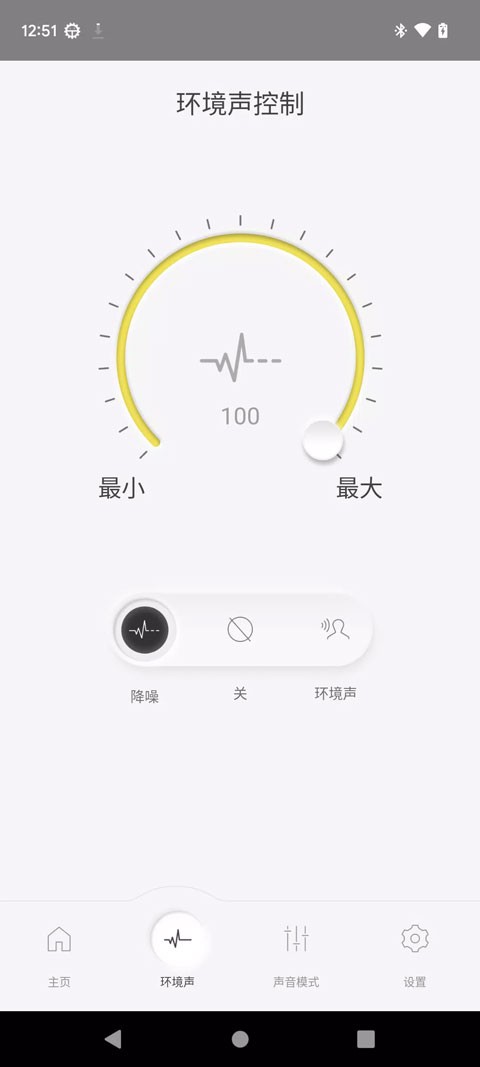 technics耳机app