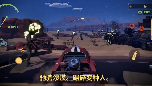 丧尸末世地底全是财挖宝造炮台解锁版