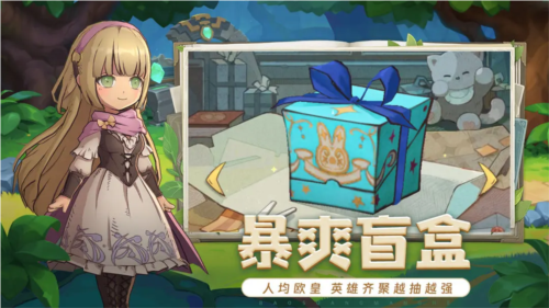 龙神大陆传奇手游正式版
