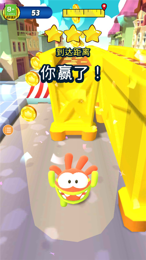 奥姆跑酷中文版