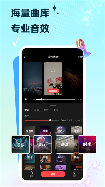 vv音乐