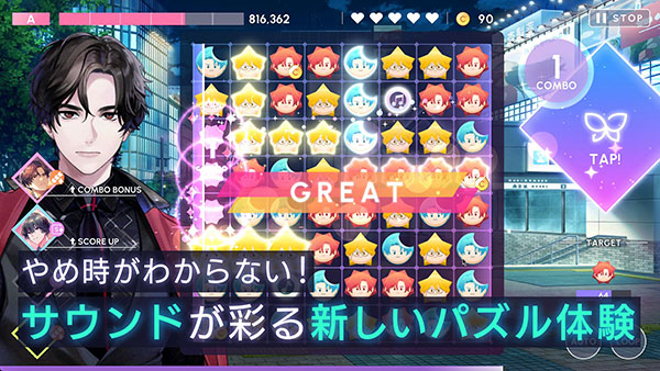 BREAK MY CASE中文版