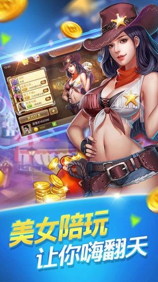 豪利游戏娱乐