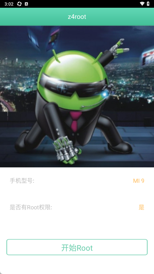 z4root