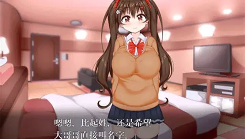 初冬暖阳安卓版