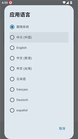 KSU杂鱼面具