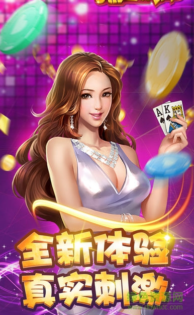 上下棋盘正式版