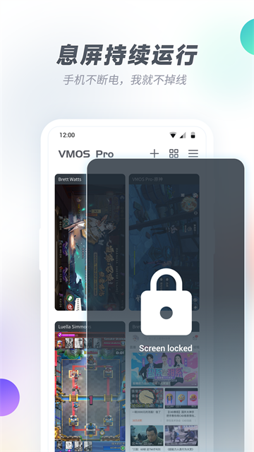 VMOS