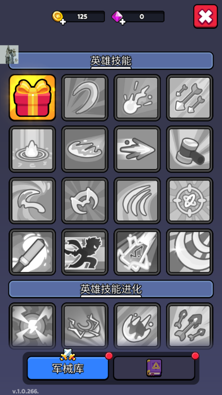 The Last Survivor手机版