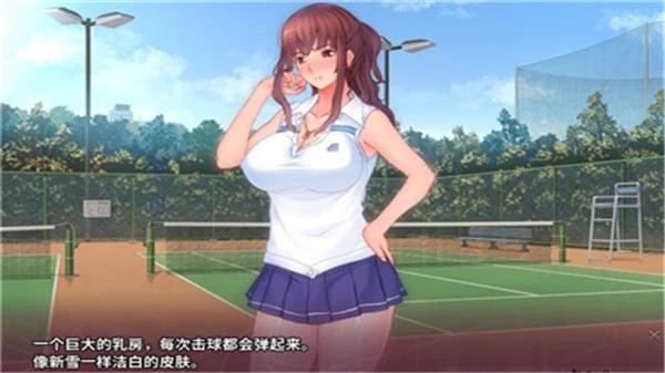 侵蚀性催眠冷狐版