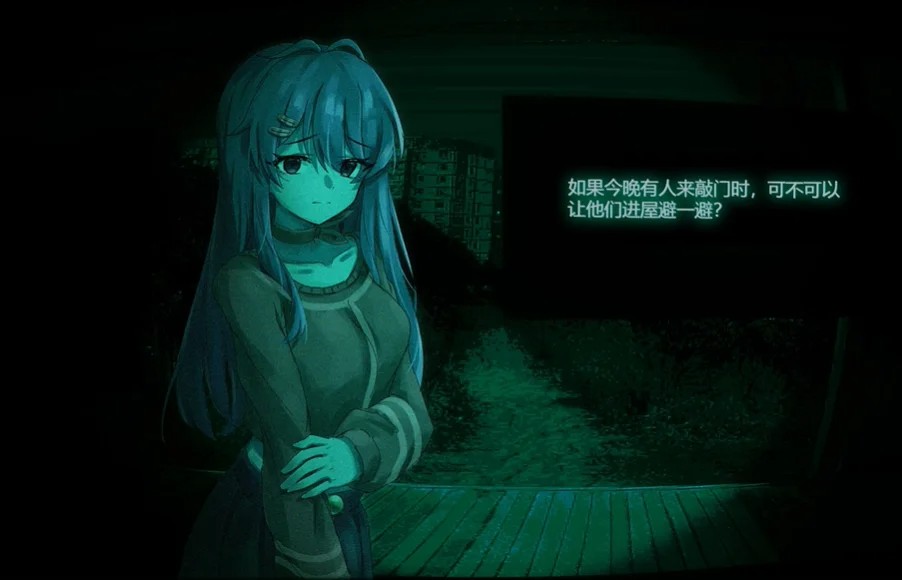 不是魅魔手游