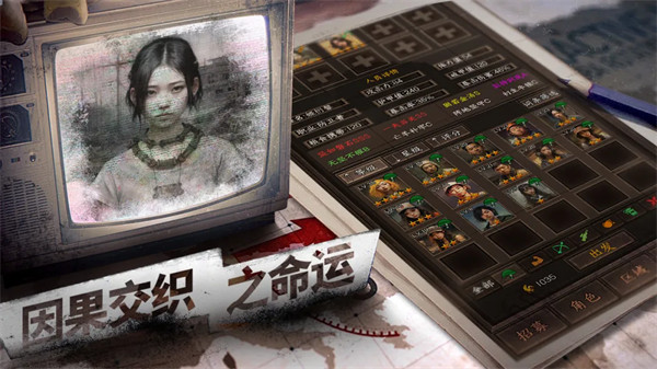我在末世开超市新秩序完整版