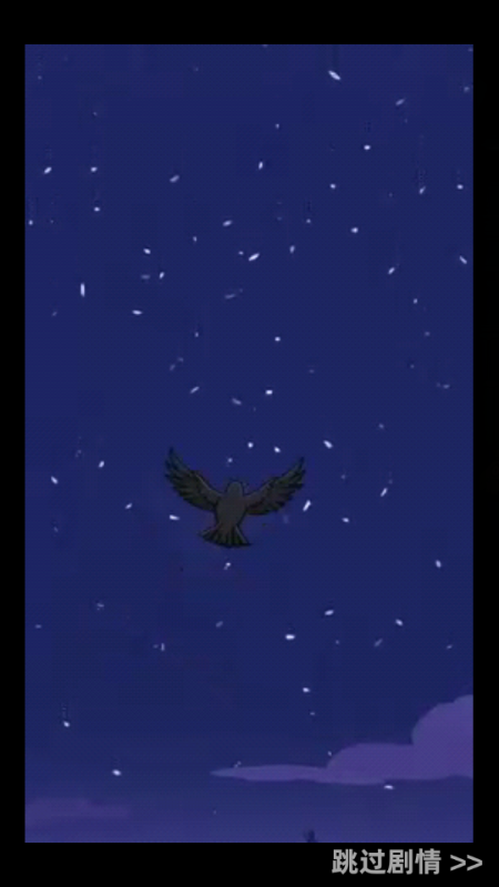 见习驱魔人最新版