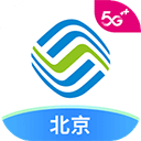 北京移动手机网上营业厅