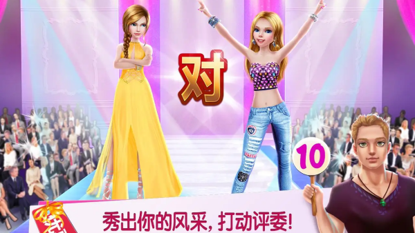 购物女达人最新版
