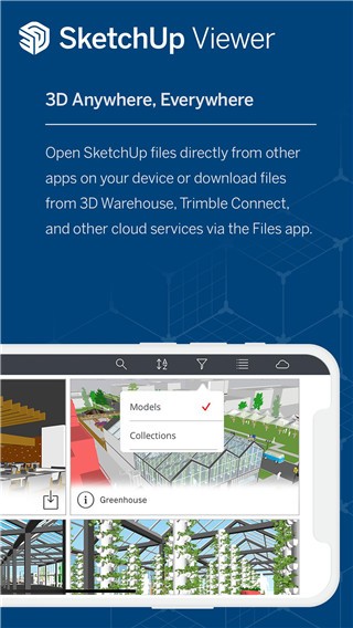 SketchUp