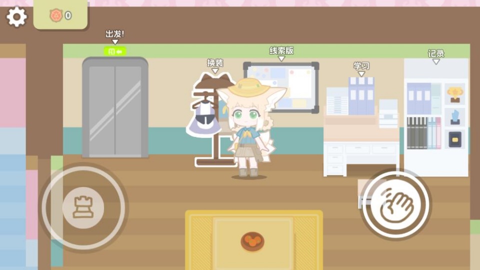 罗德岛拓荒食堂正版