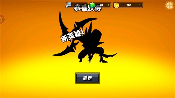 街头格斗霸主