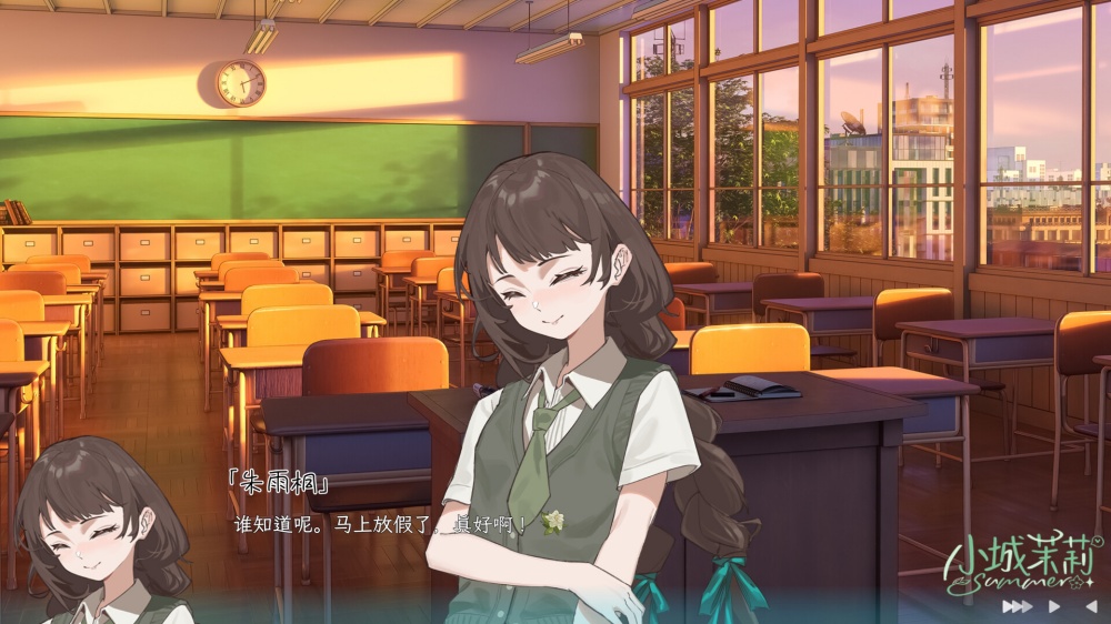 小城茉莉中文版