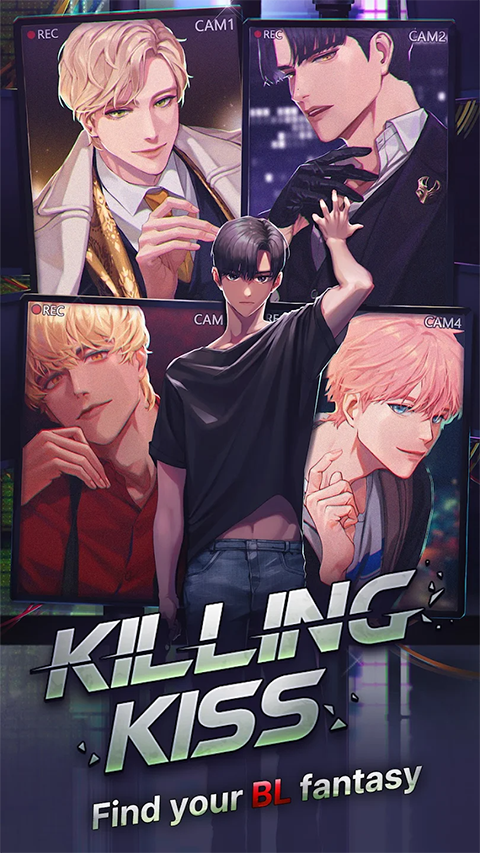 KillingKiss中文版