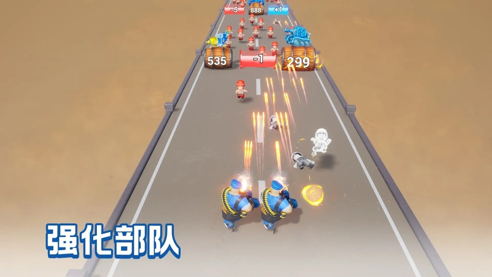 口袋奇兵正版