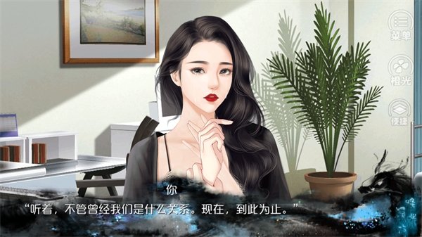 唯我独攻最新版