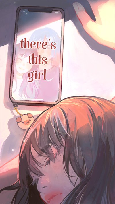 有个女孩手游
