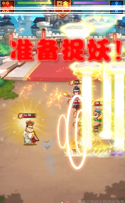 动漫明星大乱斗无敌版