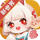 阴阳师：妖怪屋