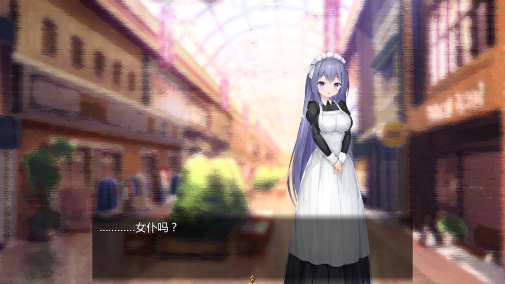 女仆LIFE免费版