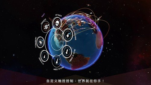 先发制人无敌版