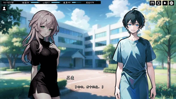 kisu中文版