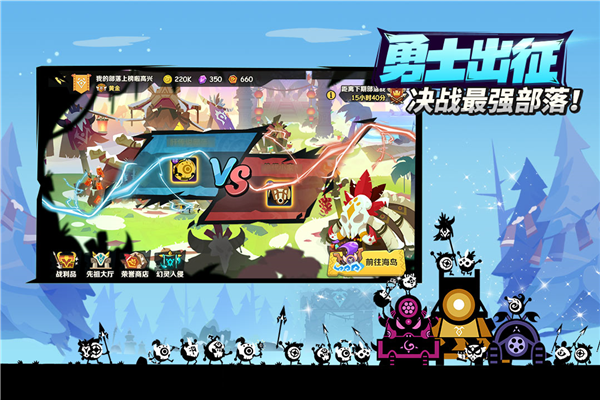 疯狂的库库姆最新版