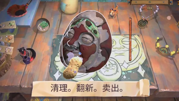 变废为宝哥布林免费版