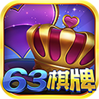 63game官方版最新版