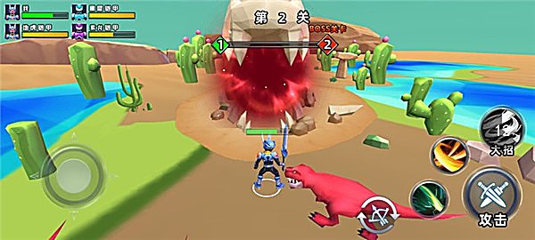 恐龙狩猎者安卓版