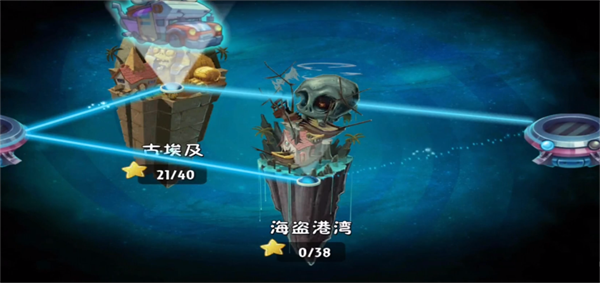 植物大战僵尸迷宫地图版
