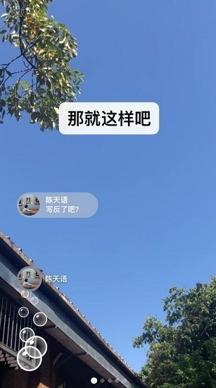 蜘蛛密友