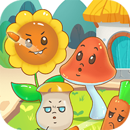 保卫花花大作战最新版