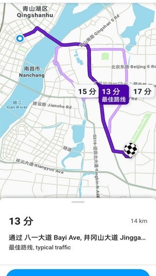 Waze地图