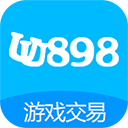 UU898游戏交易平台