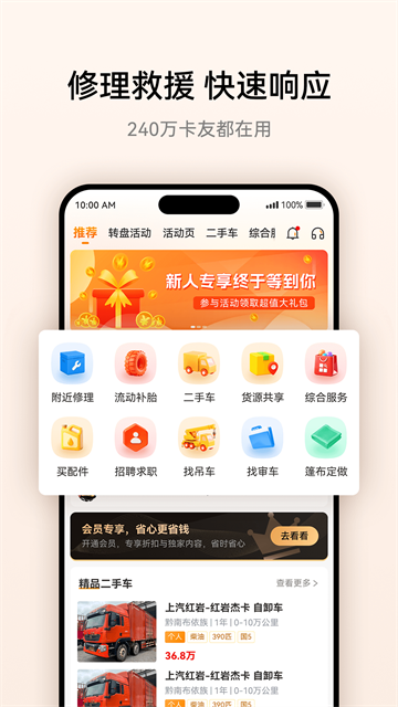 卡兄卡弟