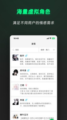 灵动次元