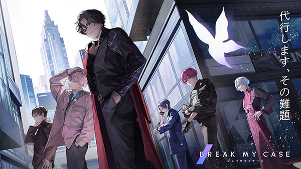 BREAK MY CASE中文版
