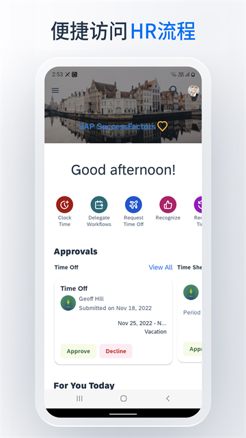 SAP SuccessFactors mobile